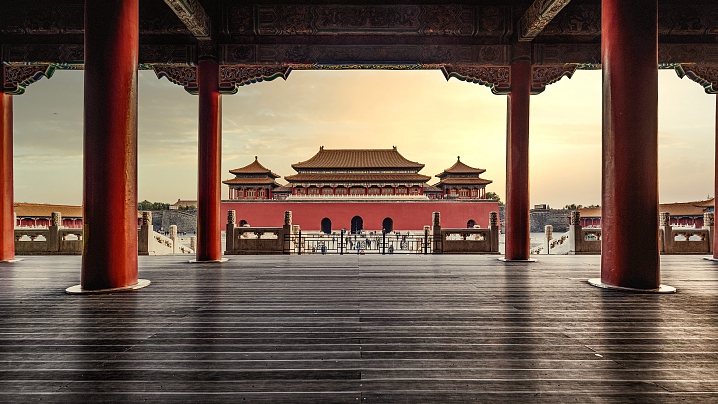 HOME 7 china news 1