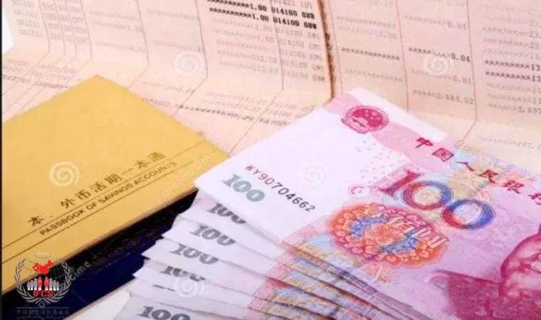 مراحل افتتاح حساب بانکی در چین 1 افتتاح حساب بانکی در چین