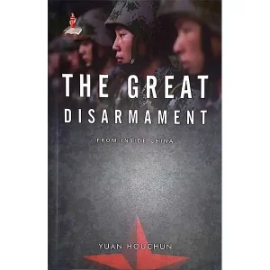 کتاب The Great Disarmament