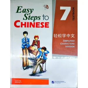 کتاب Easy Steps to Chinese 7