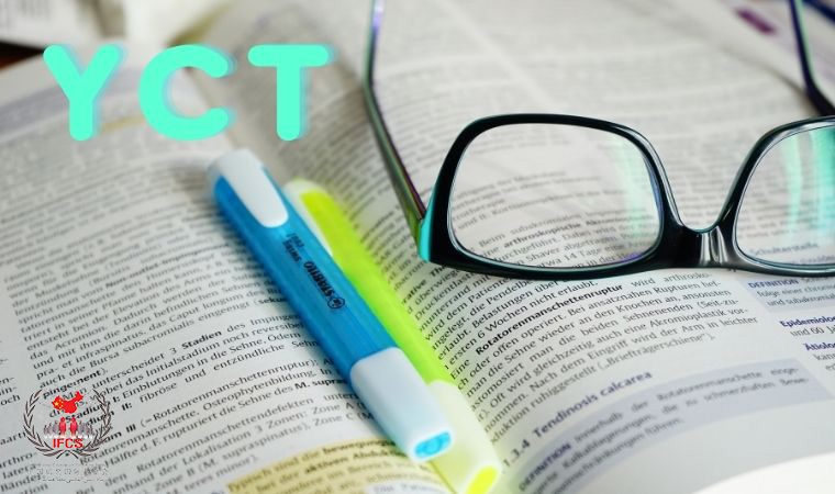 سطوح آزمون YCT
