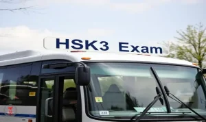 آزمون HSK3