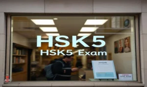 آزمون HSK5