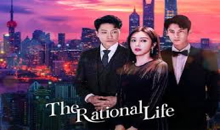 理智派生活 (the rational life)