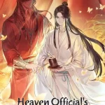 انیمه Heaven Official's Blessing