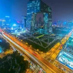 ساختمان CCTV
