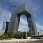 ساختمان CCTV
