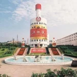 ساختمان بطری وولیانگیه