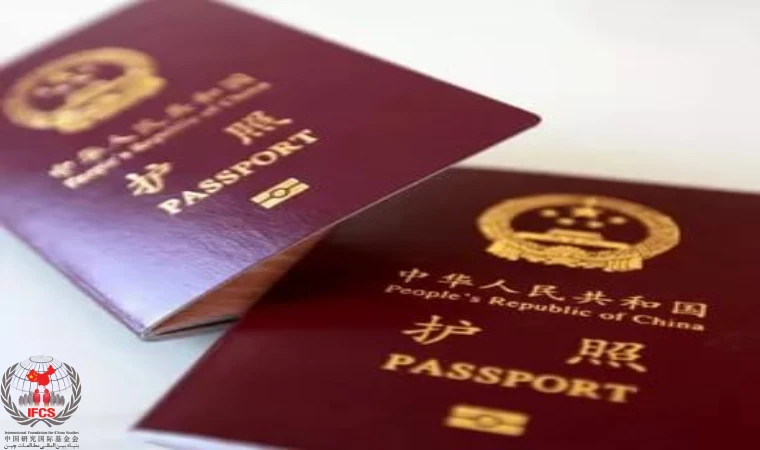 اقامت چین از طریق ازدواج