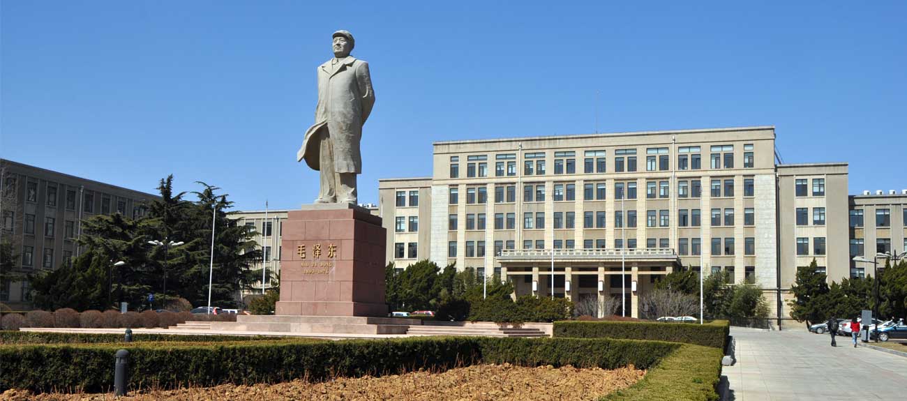 دانشگاه دالیان