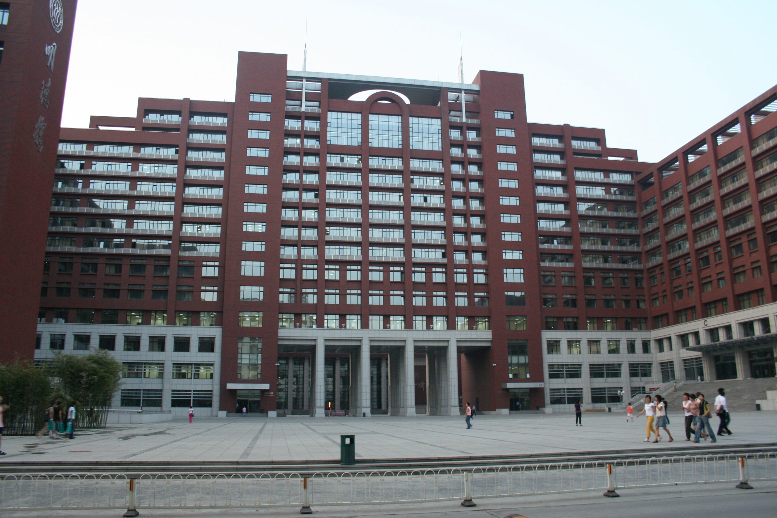 University-Tongji-China