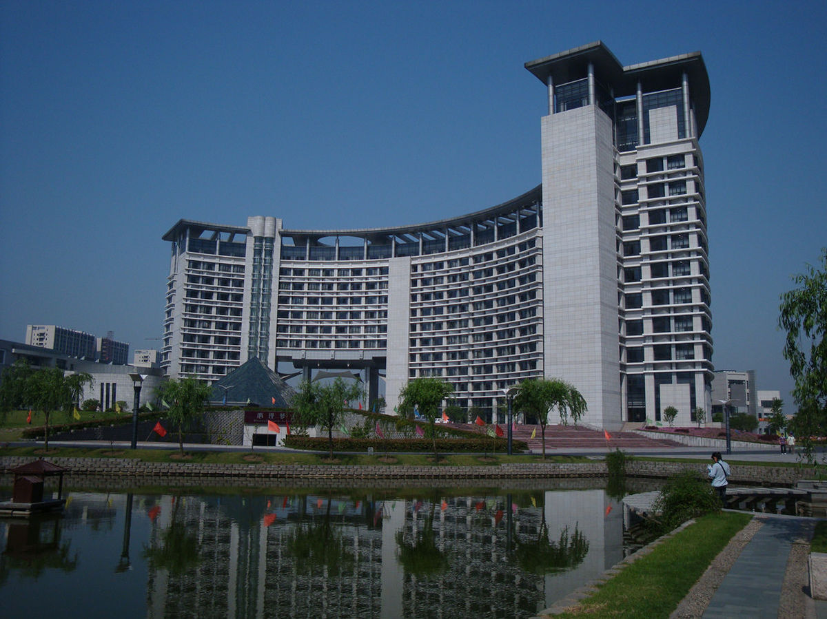 Zhejiang University